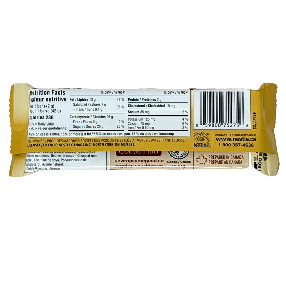 Aero S'mores - 42g - Image 2