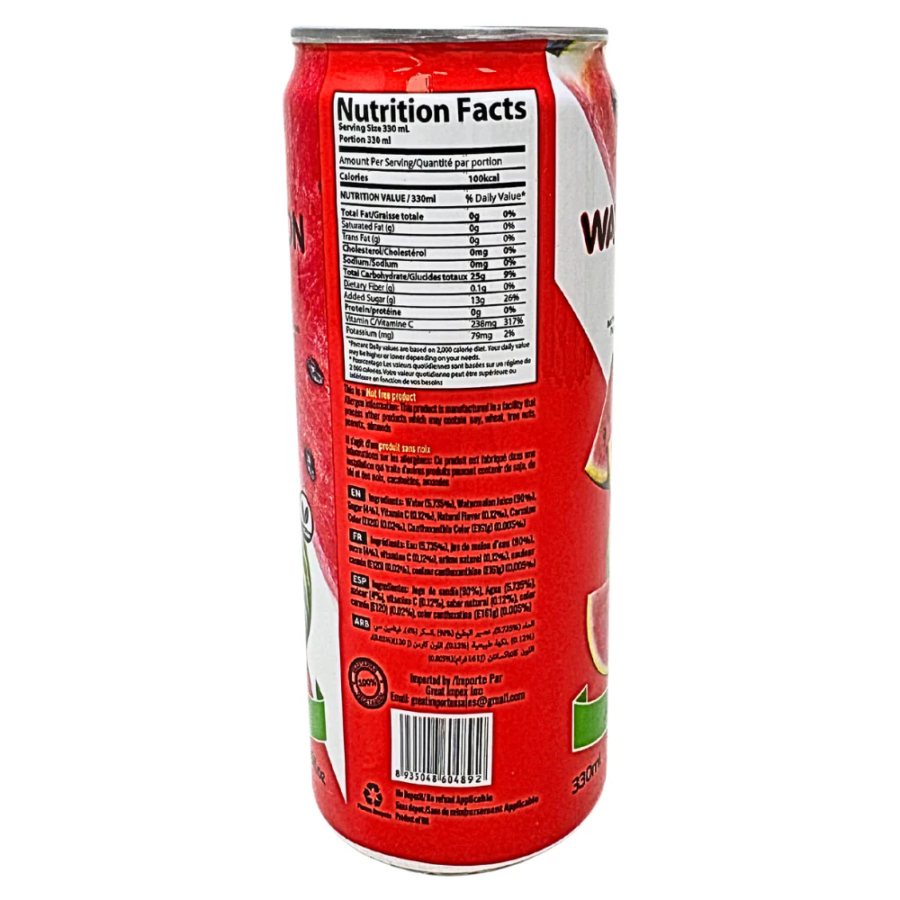 Amazing Watermelon Juice (Vietnam) - 330mL - Image 2