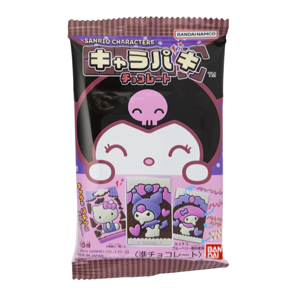 Bandai Sanrio Characters Chocolate (Japan) - 29g - Image 4