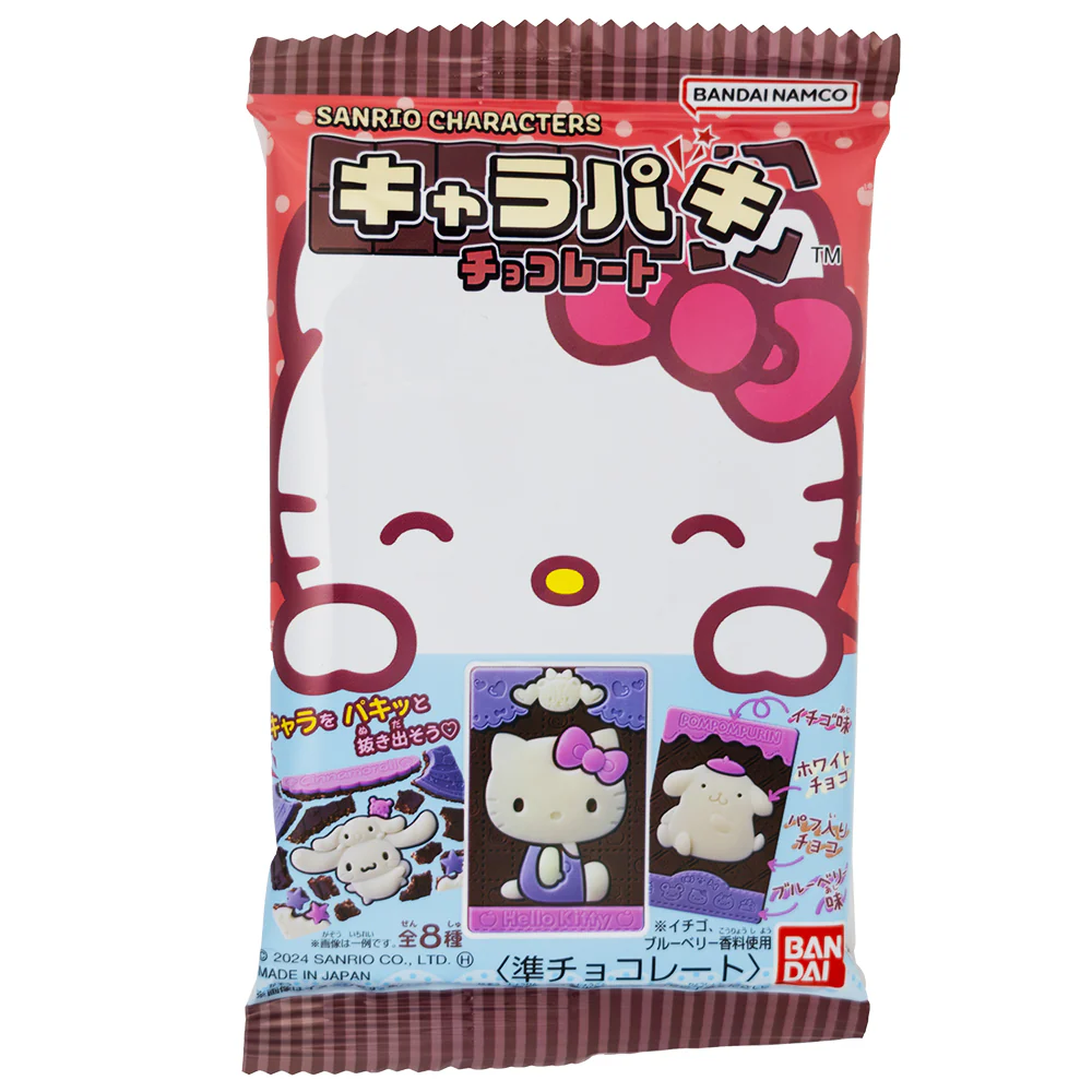 Bandai Sanrio Characters Chocolate (Japan) - 29g - Image 5