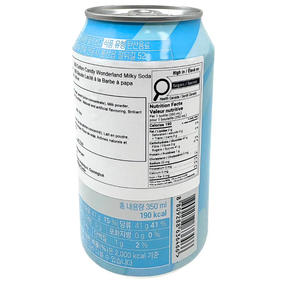 Baskin Robbins Cotton Candy Wonderland Milky Soda (Korea) - 350mL - Image 2