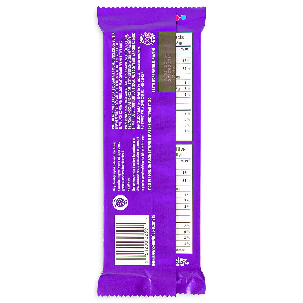 Cadbury Dairy Milk Bar - 100g - Image 3