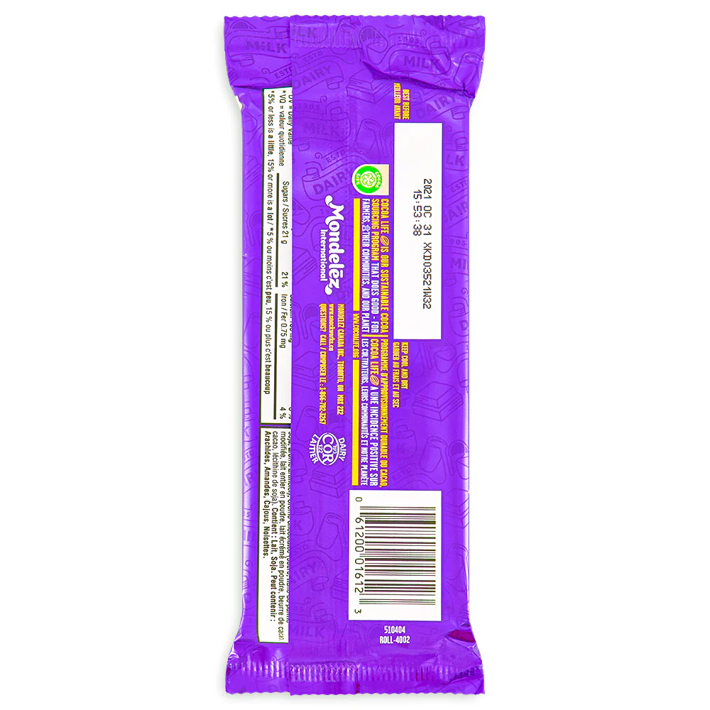 Cadbury Dairy Milk Chocolatey Indulgence Bar - 95g - Image 3