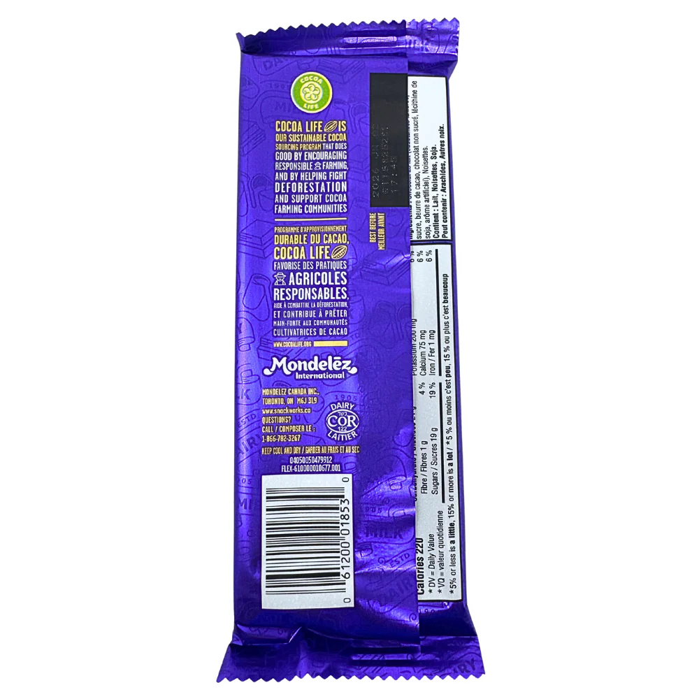 Cadbury Dairy Milk Hazelnut Bar - 90g - Image 2