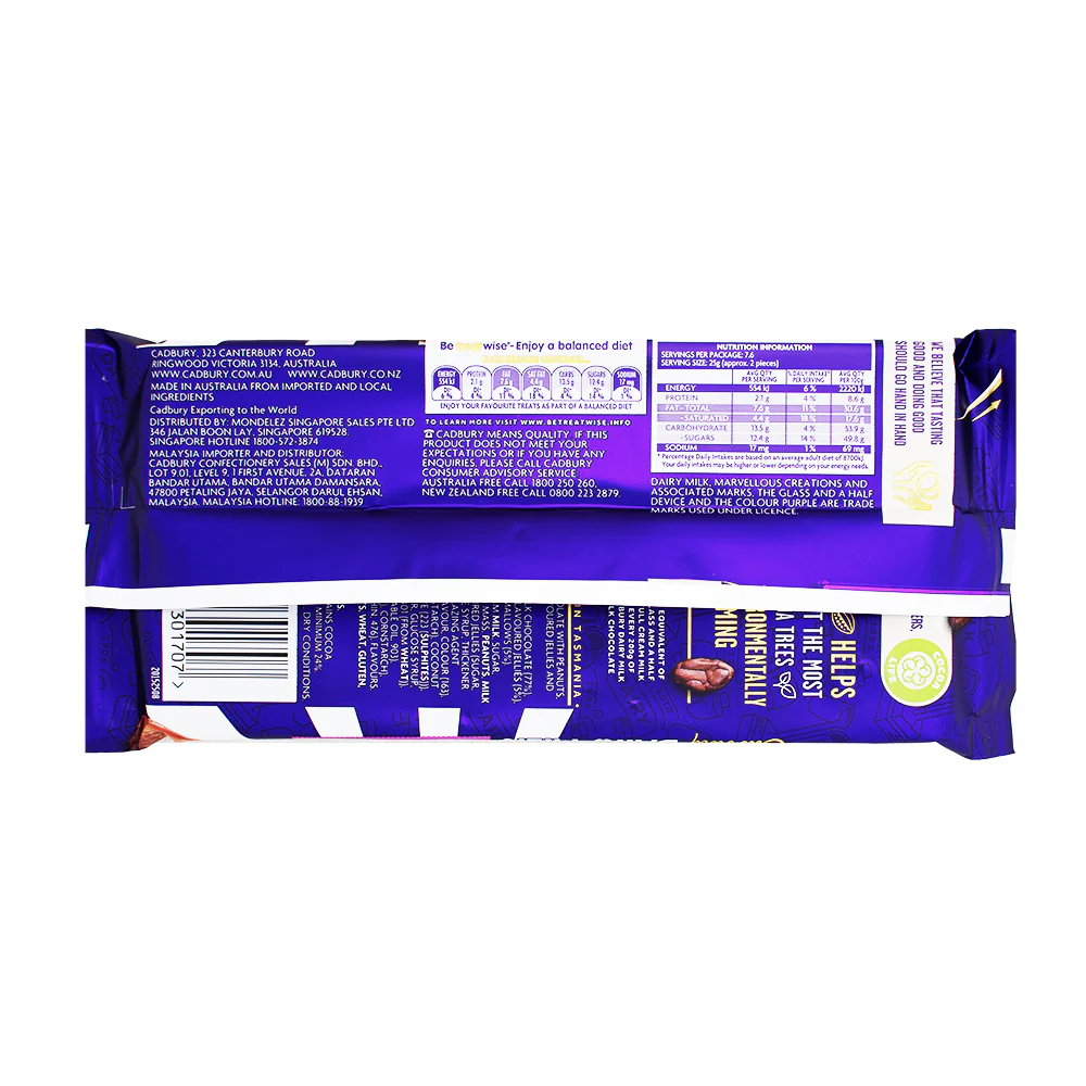 Cadbury Dairy Milk Marvellous Creations Rocky Road (Australia) - 190g - Image 3