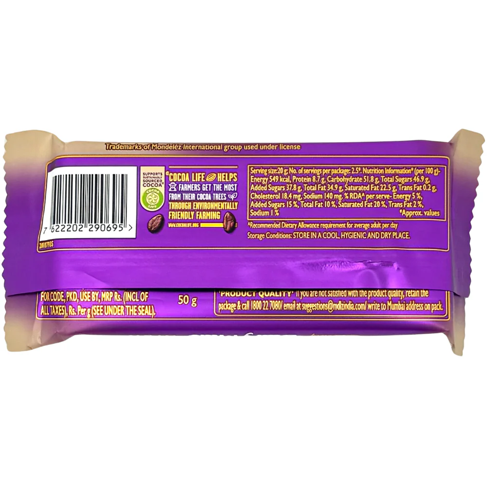 Cadbury Dairy Milk Silk Mousse (India) - 50g - Image 2