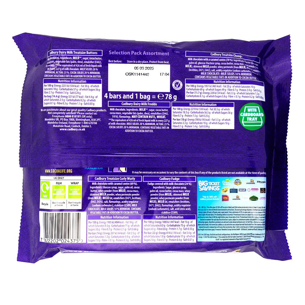 Cadbury Small Christmas Selection Pack (UK) -78g - Image 2