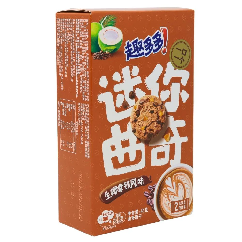 Chips Ahoy Coconut Latte (China) - 50g - Image 2