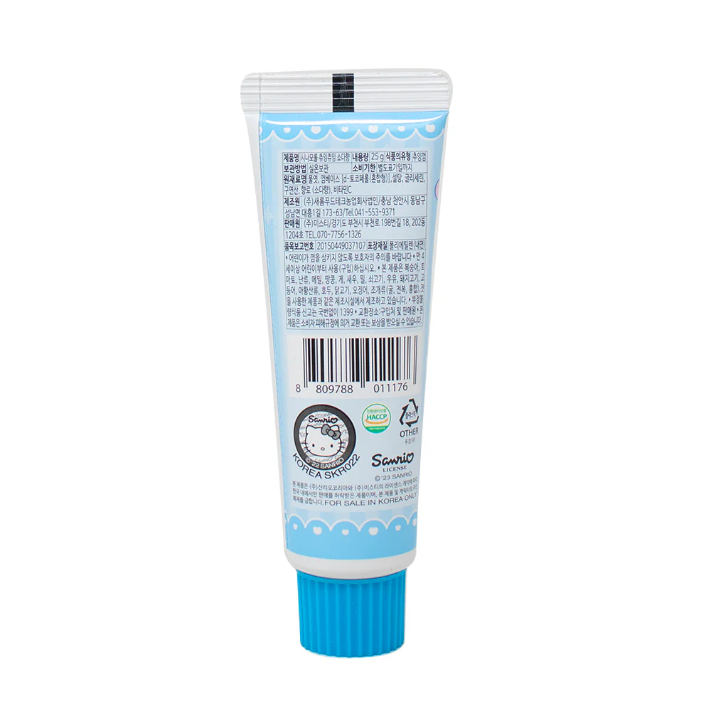 Cinnamoroll Soda Flavoured Squeeze Bubble Gum (Korea) - 25g - Image 2