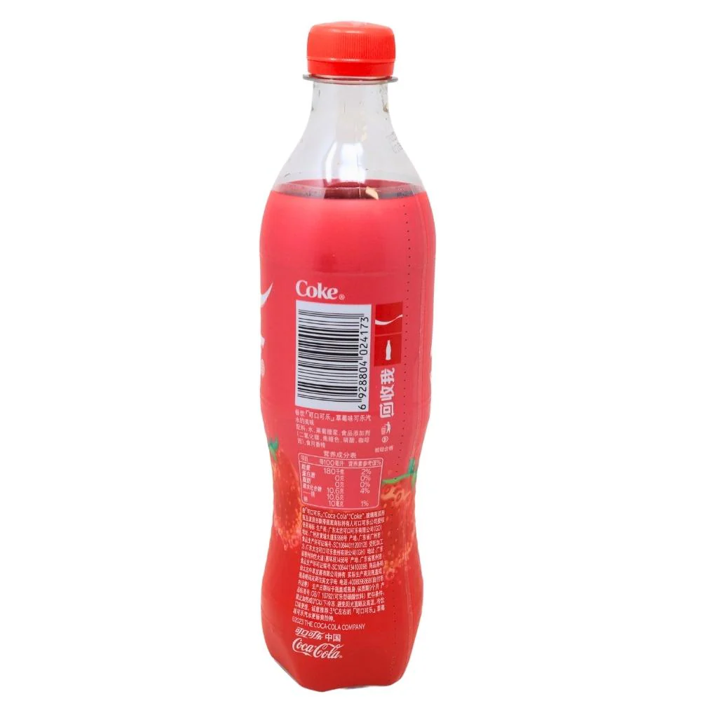 Coca Cola Strawberry (China) - 500mL - Image 3