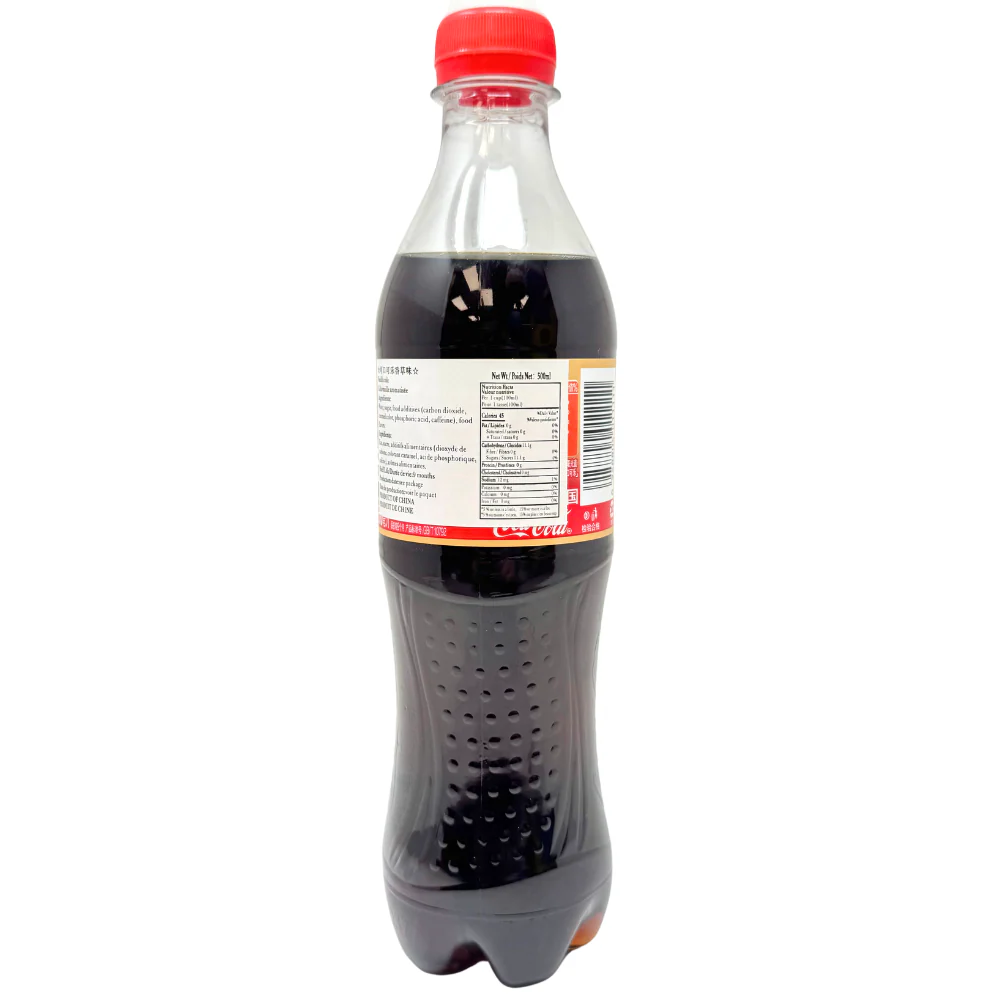 Coca Cola Vanilla Bottle (China) - 500ml - Image 2