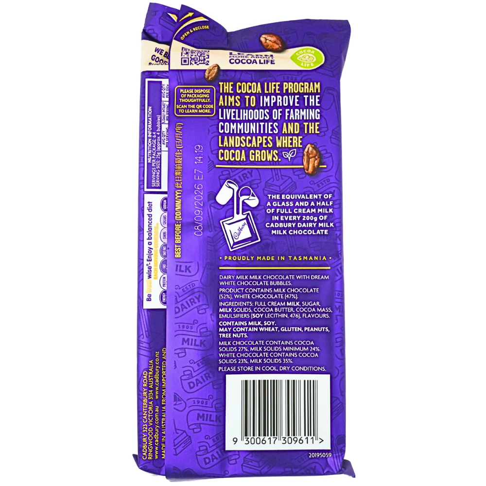 Dairy Milk Bubbly Top Deck (Aus) - 160g - Image 2