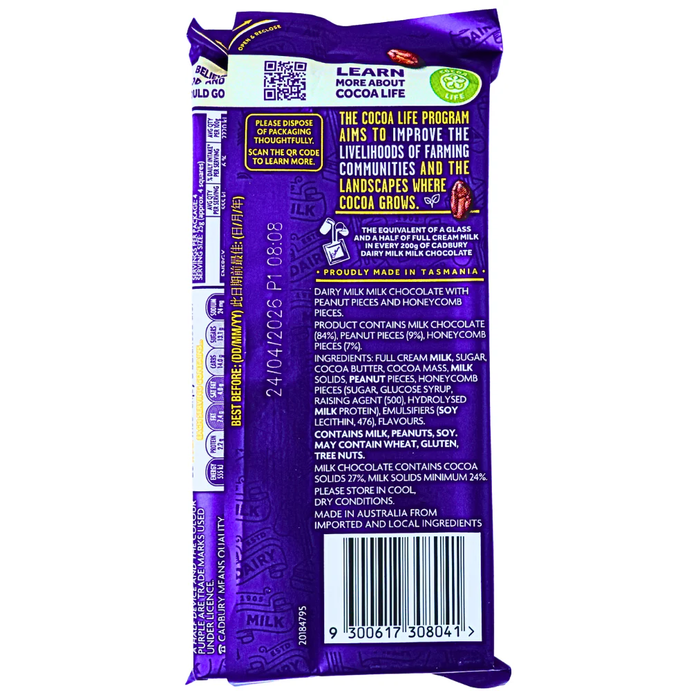 Dairy Milk Honeycomb & Peanut (Aus) - 100g - Image 2