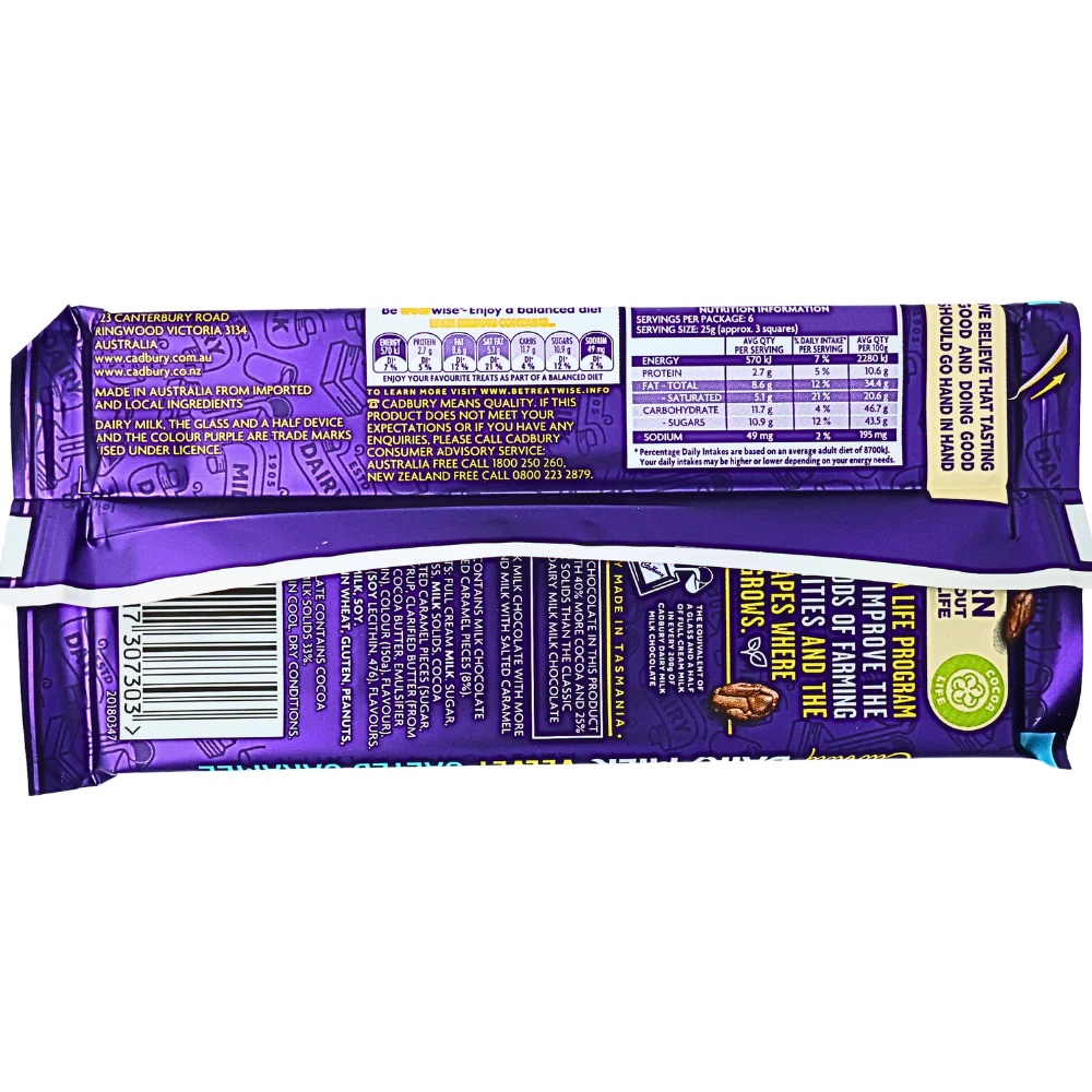 Dairy Milk Velvet Salted Caramel (Aus) - 150g - Image 3
