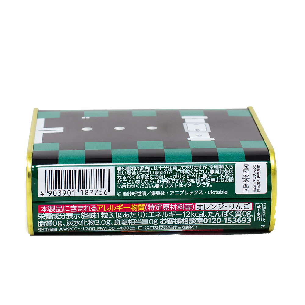 Demon Slayer Candy Drops Tin (Japan) - 118g - Image 3