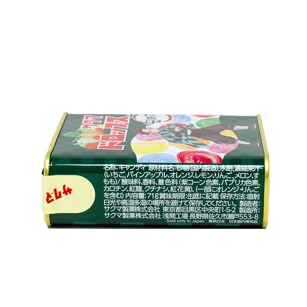 Demon Slayer Candy Drops Tin (Japan) - 118g - Image 4