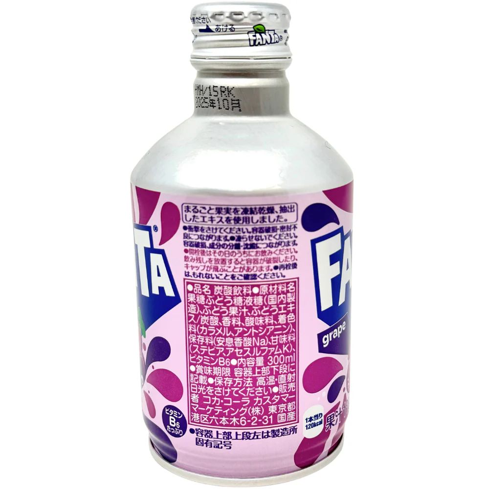 Fanta Grape (Japan) - 300mL - Image 2