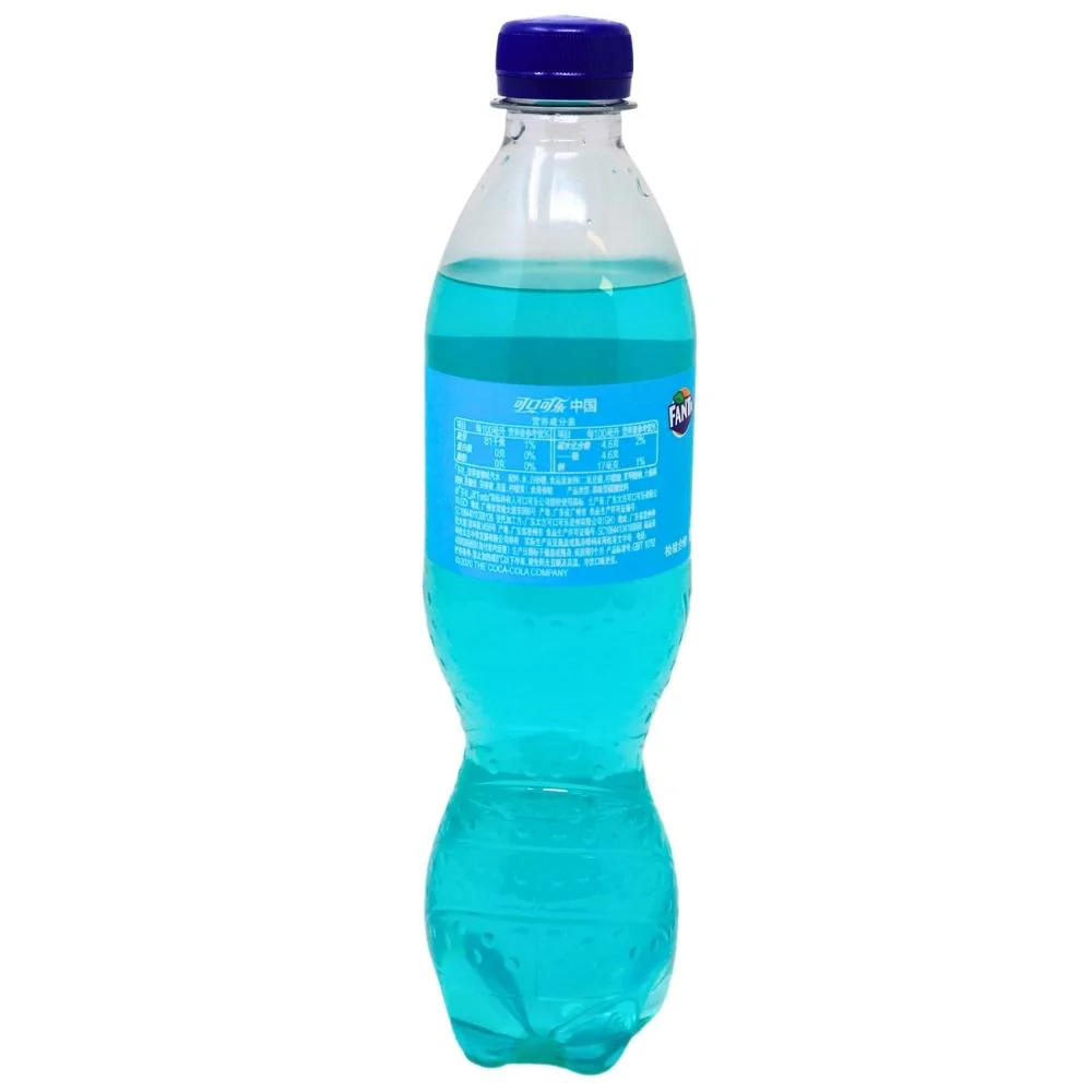 Fanta Jasmine and Peach (China) - 500mL - Image 2
