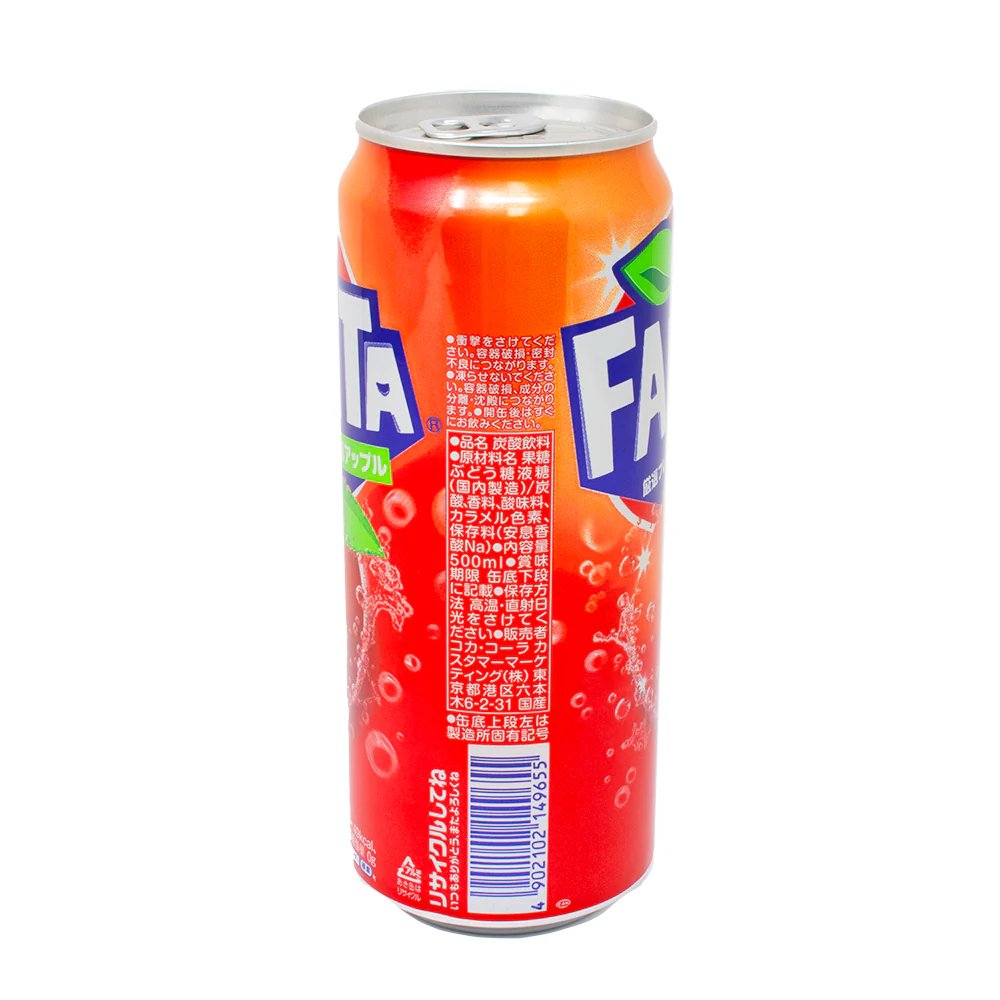 Fanta Mellow Apple Soda (Japan) - 500mL - Image 2