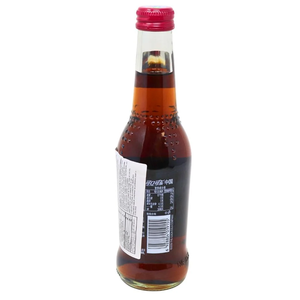Fanta Plum (China) - 275mL - Image 2