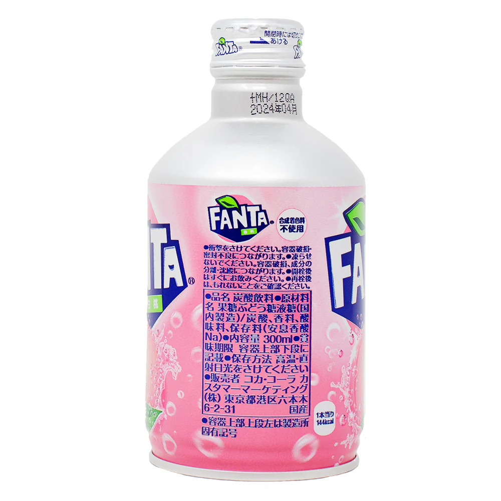 Fanta White Peach (Japan) - 300mL - Image 2
