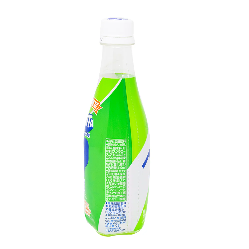Fanta WTF Mystery Flavor Soda (China) - 410mL - Image 3