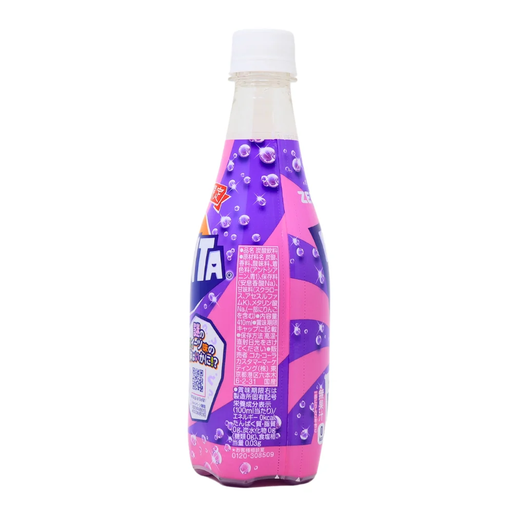 Fanta WTF Zero Sugar - 410mL (Japan) - Image 4