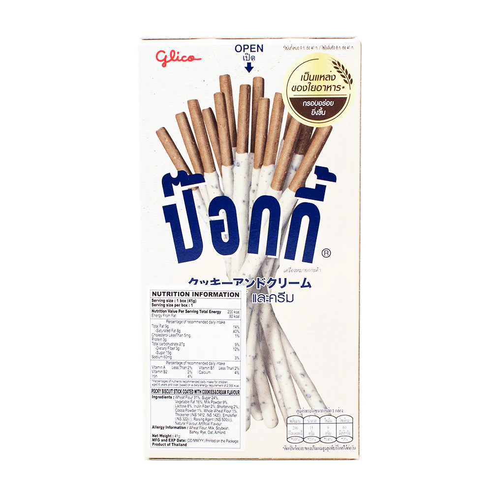 Glico Pocky Cookes & Cream (Thailand) - 43g - Image 3