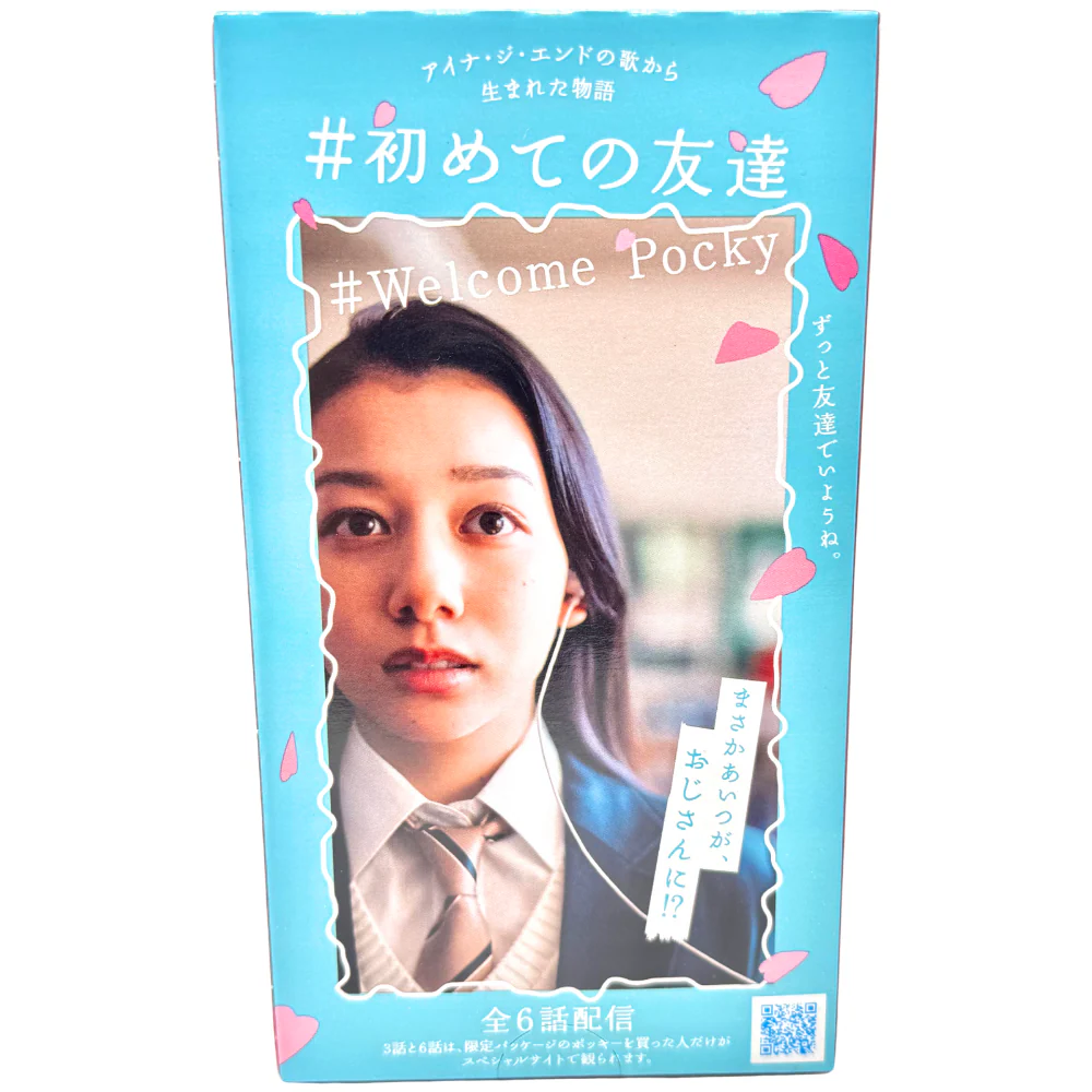 Glico Pocky Strawberry (Thailand) - 43g - Image 2
