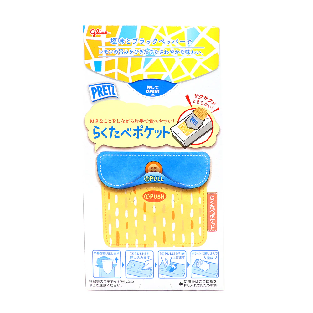 Glico Pretz Salty Lemon (Japan) - 62g - Image 2