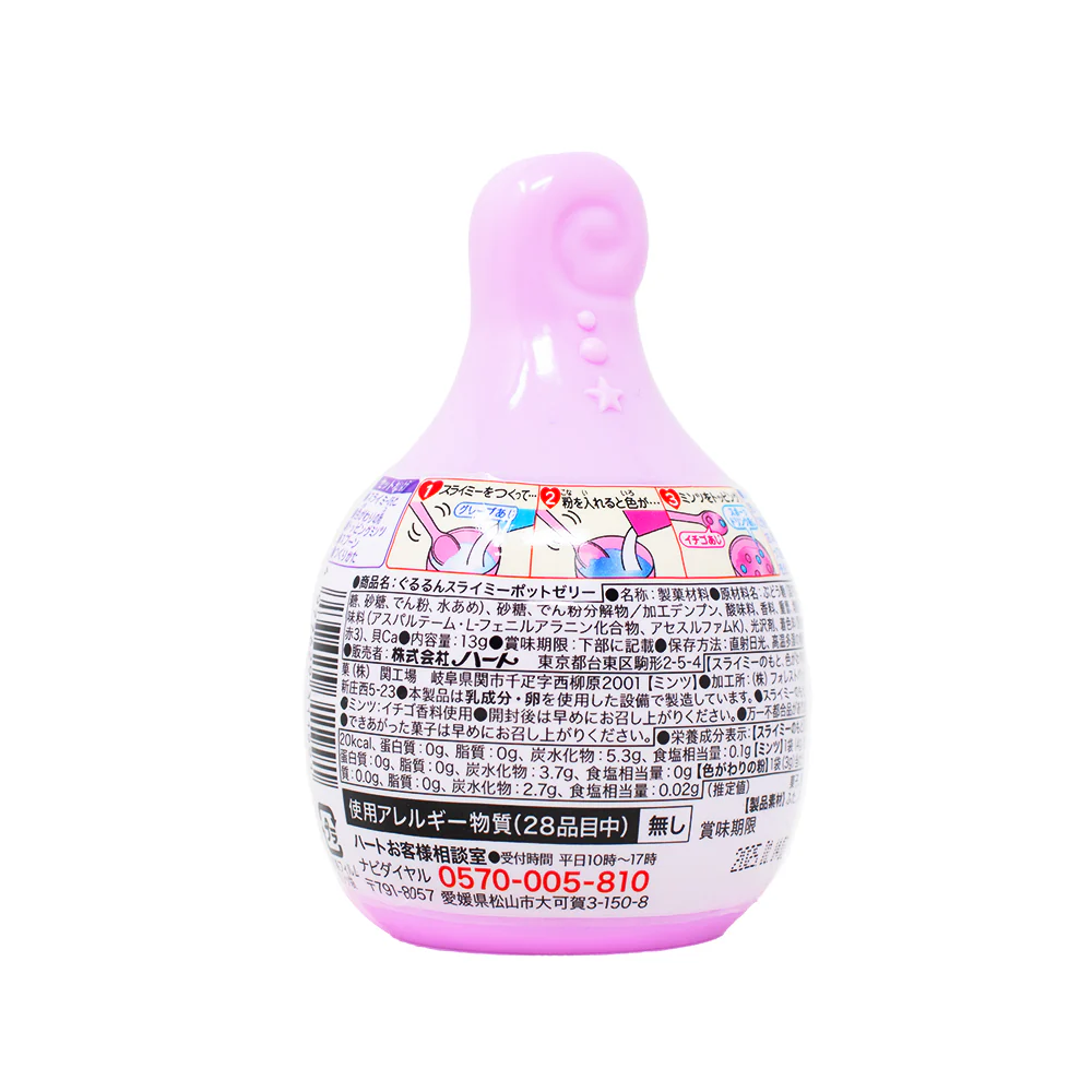 Gururun DIY Slimy Pot Jelly Candy (Japan) - 13g - Image 2