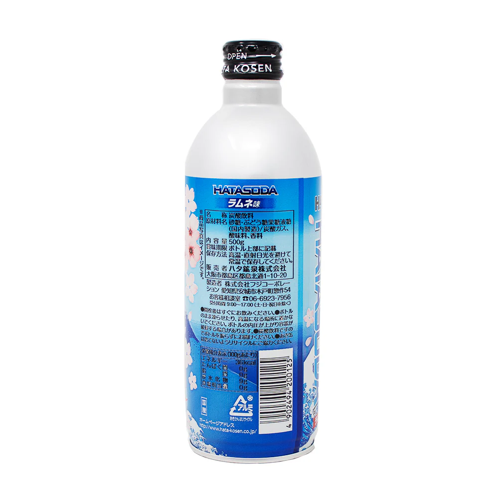 Hata Soda Original Ramune (Japan) - 500mL - Image 3