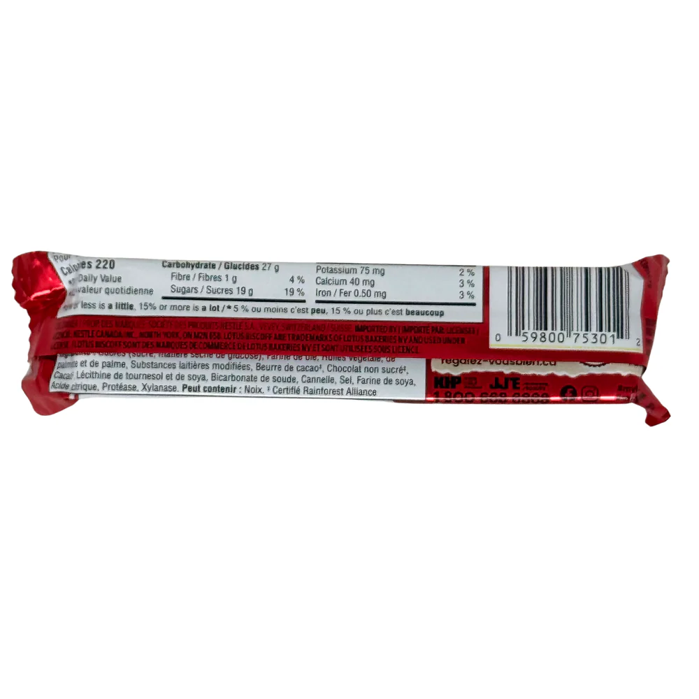 Kit Kat Chunky Biscoff - 41.5g - Image 2