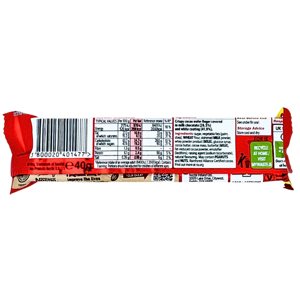 Kit Kat Chunky Funky (UK) - 40g - Image 2