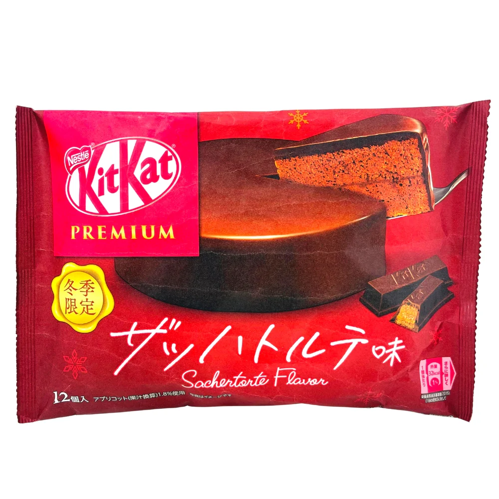 Kit Kat Sachertorte