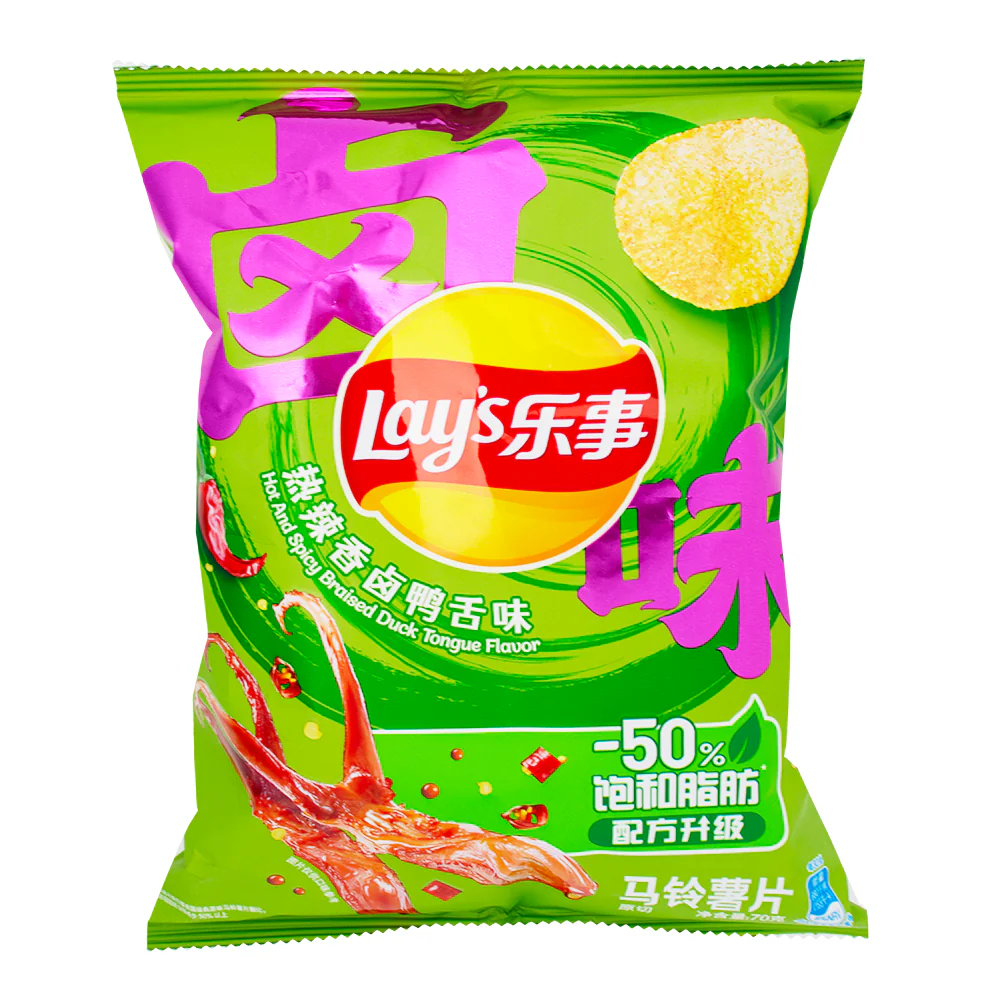 Lay's Hot & Spicy Duck Chips (China) - 70g