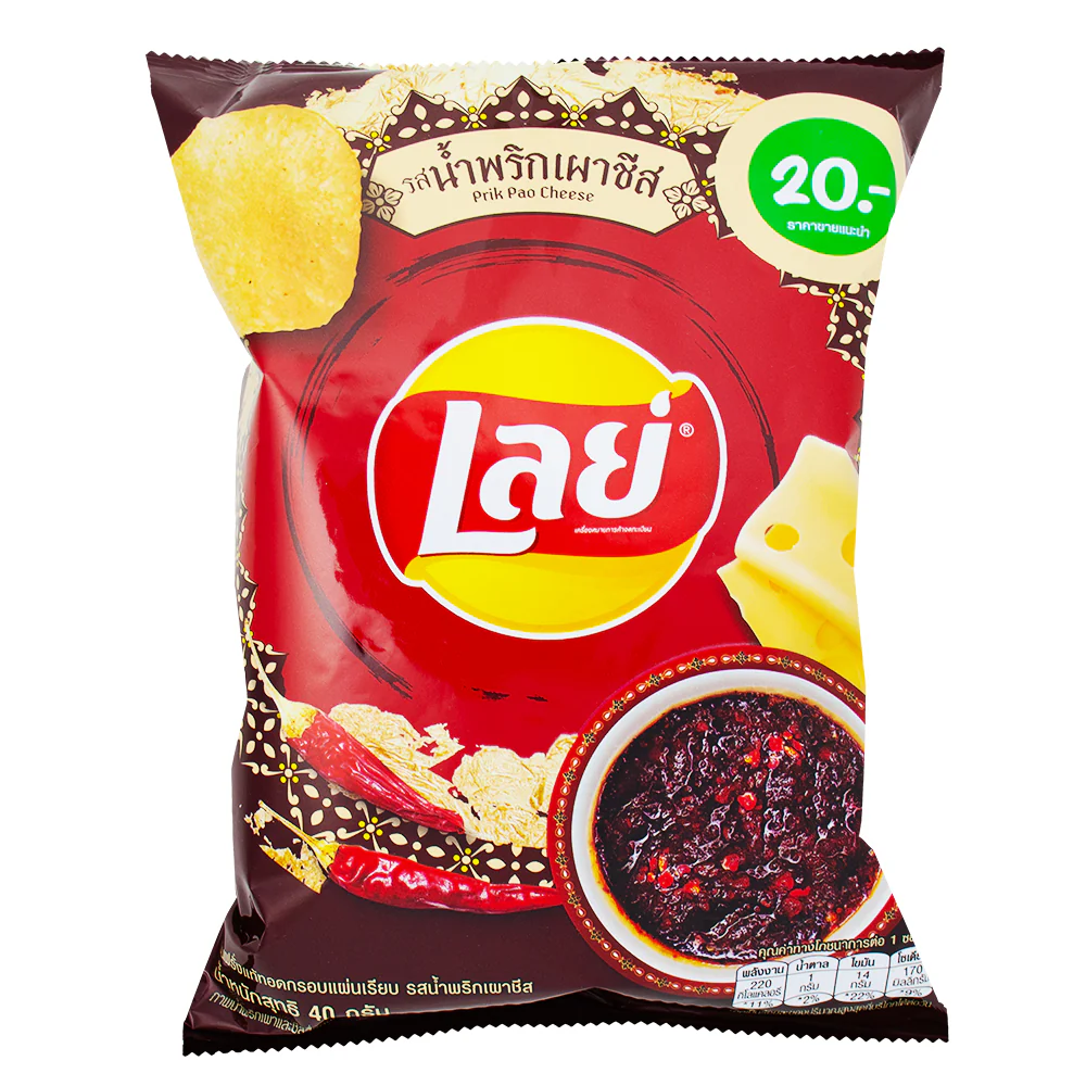 Lays Prik Pao Cheese Chips (Thailand) - 40g