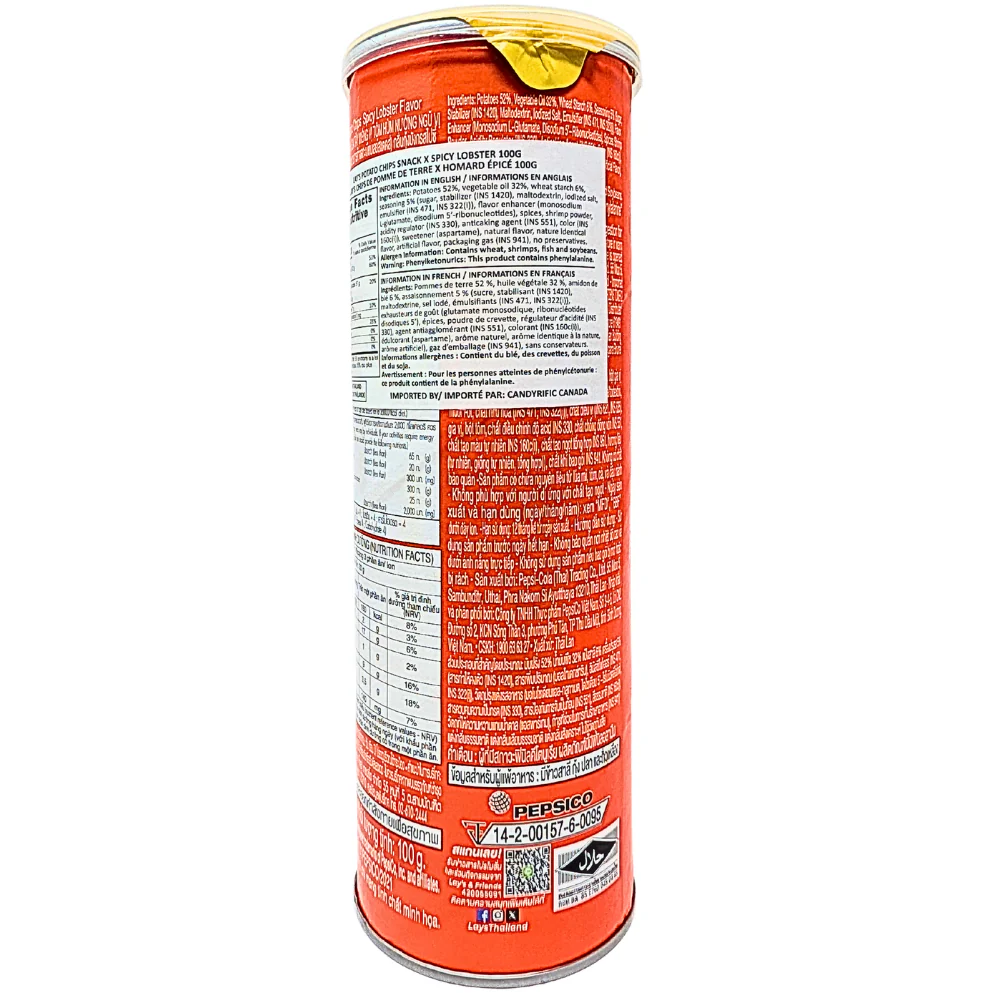 Lay's Stax Spicy Lobster (Thailand) - 100g - Image 3