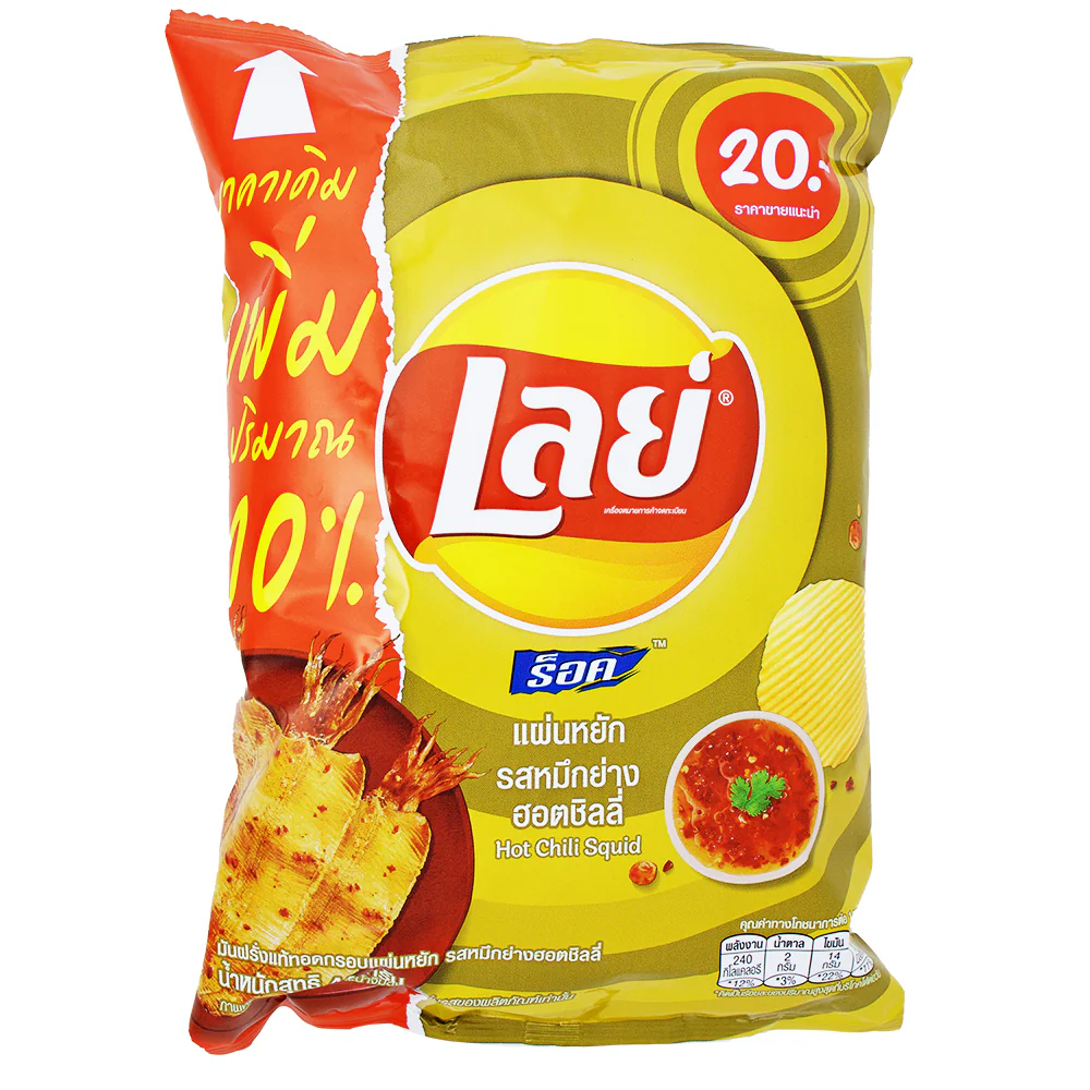 Lay's Wavy Hot Chili Squid (Thailand) - 44g