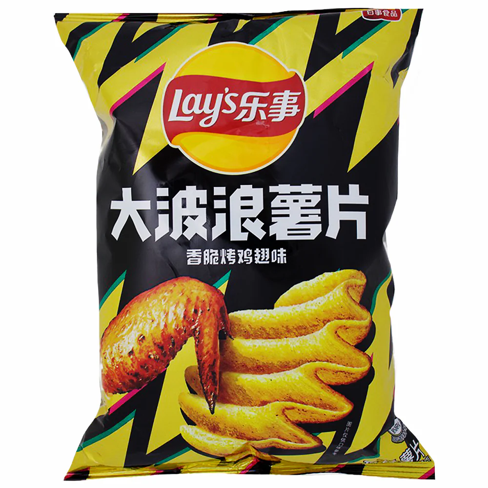 Lay's Wavy Roasted Chicken Wing (China) - 70g