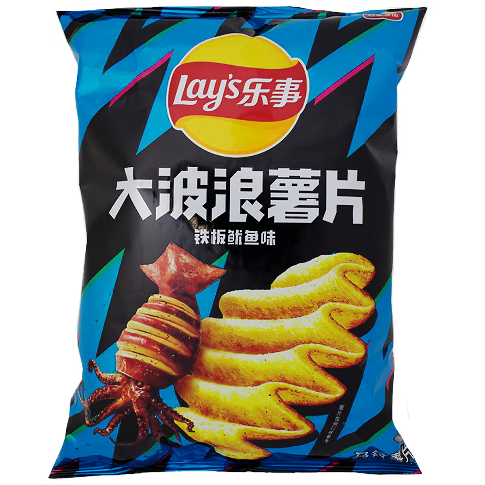 Lay's Wavy Sizzling Grilled Squid (China) - 70g