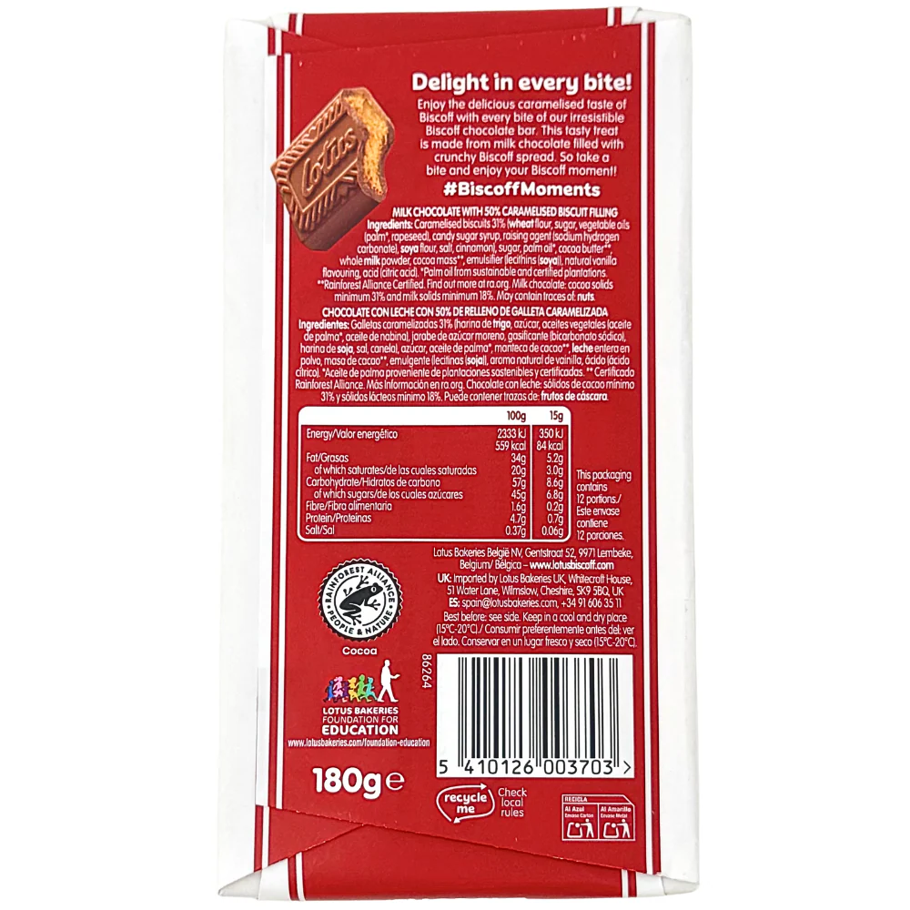 Lotus Biscoff Milk Chocolate with Biscoff Cream (UK) - 180g - Image 2