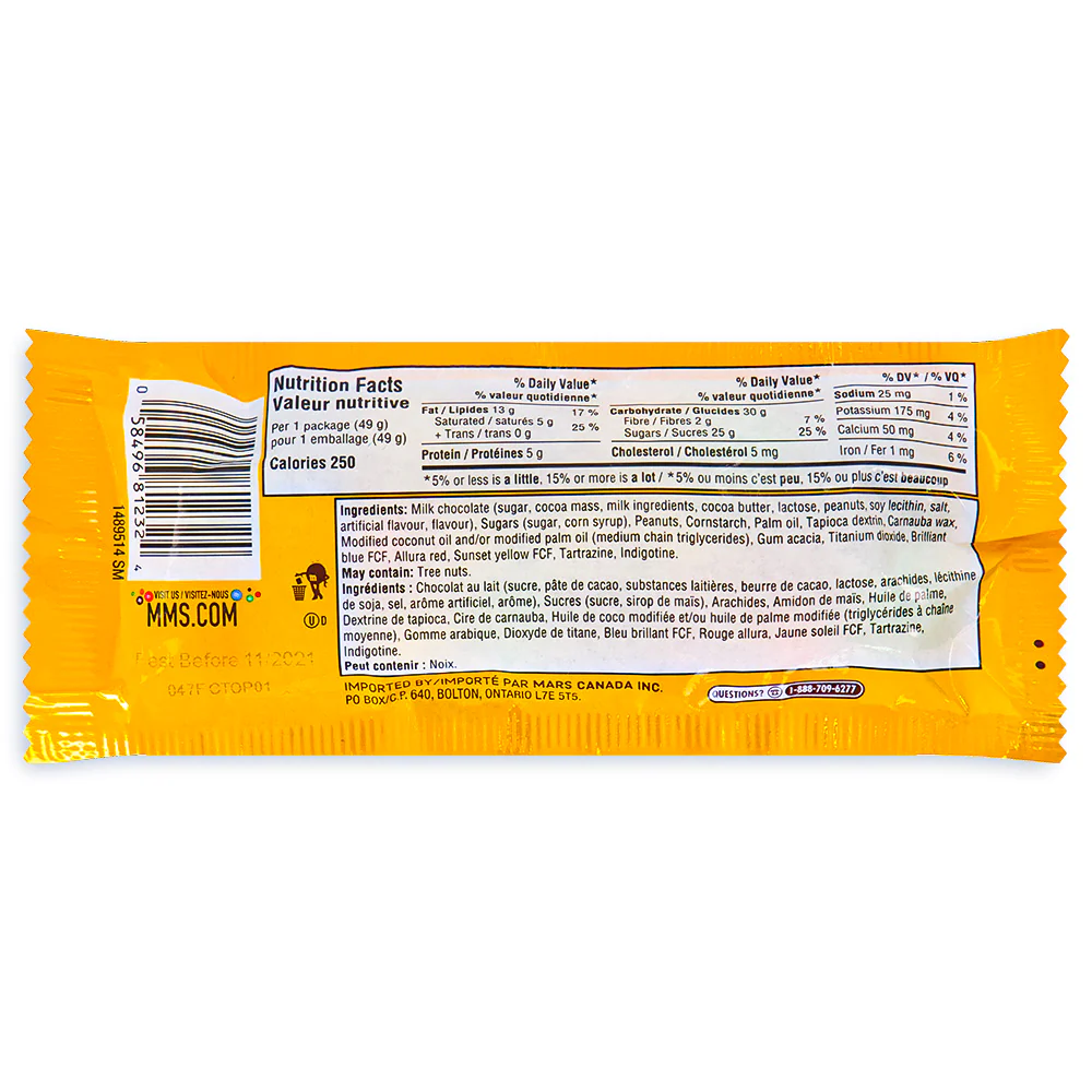 M&M's Peanut Chocolate Candies - 1.74oz - Image 3