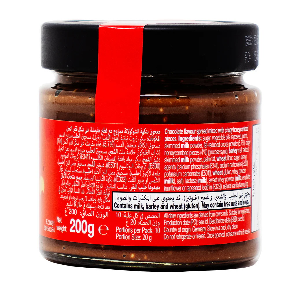 Maltesers Teasers Chocolate Spread (UK) - 200g - Image 2