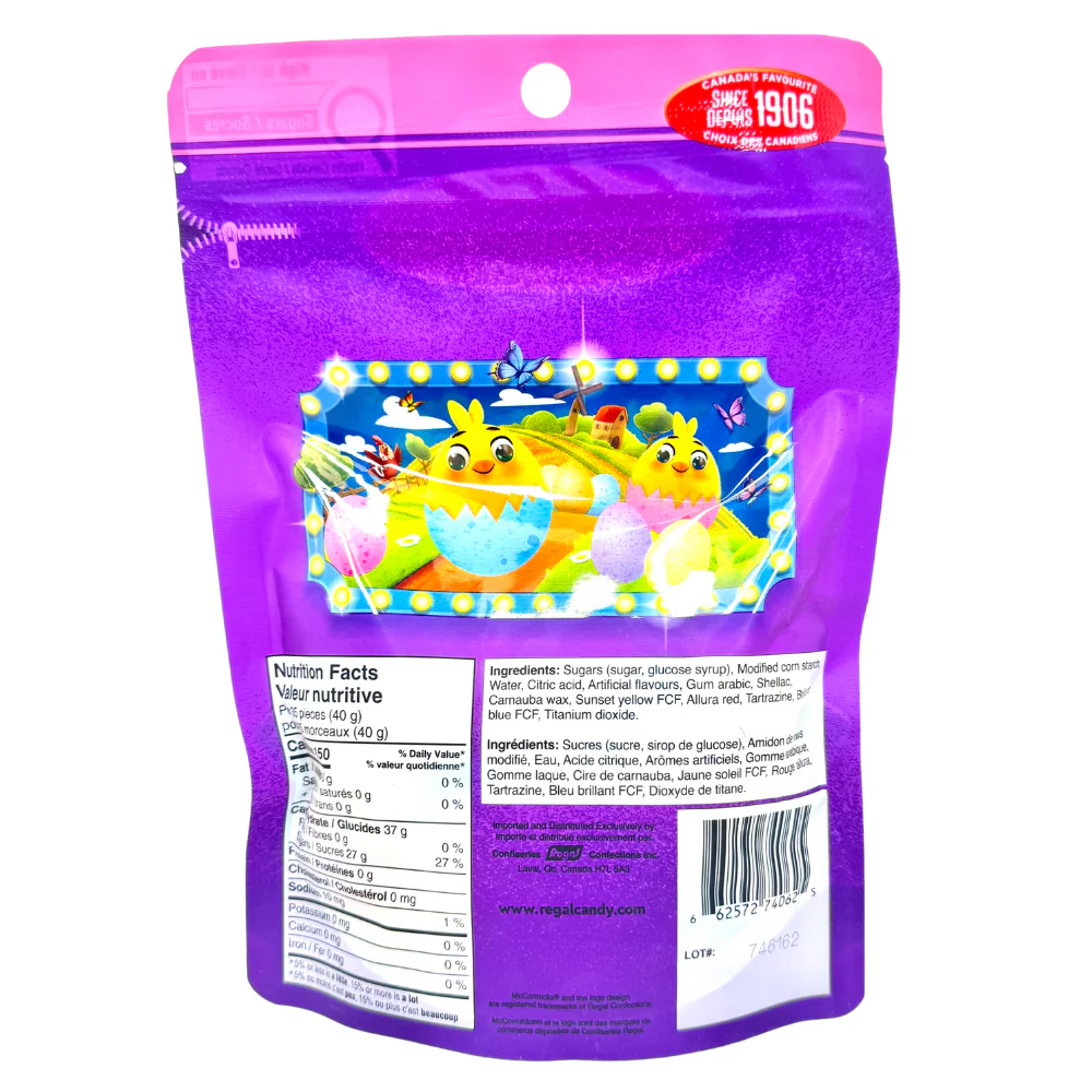 McCormicks Speckled Jelly Beans - 300g - Image 2