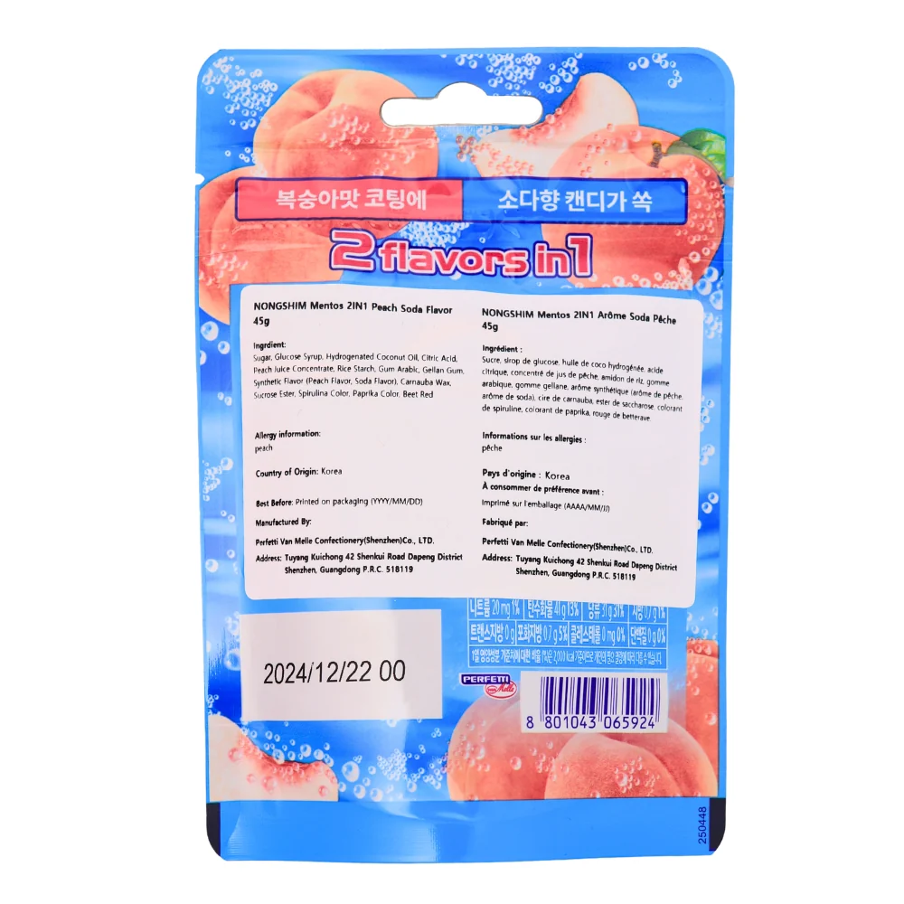 Mentos 2in1 Peach - 45g (Korea) - Image 2