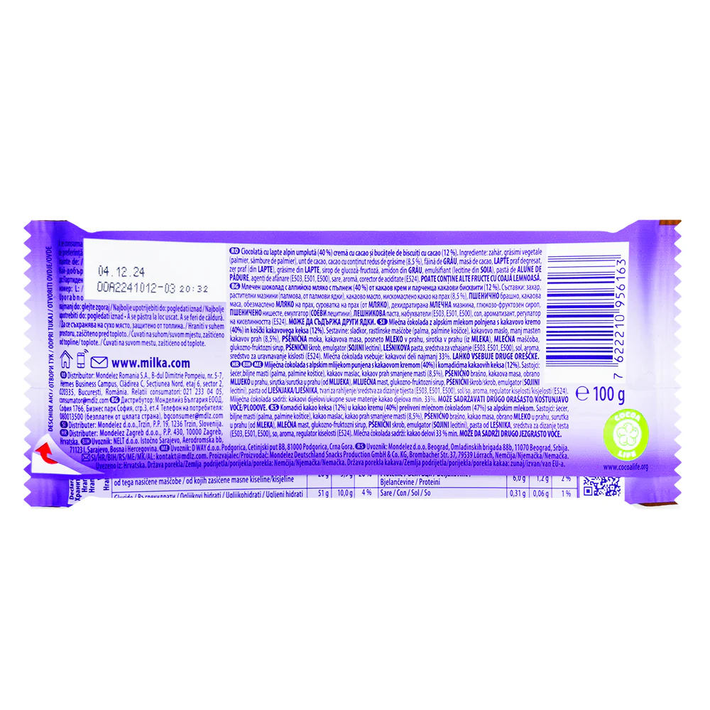 Milka Oreo Brownie Choco Chocolate Bar - 100 g - Image 2