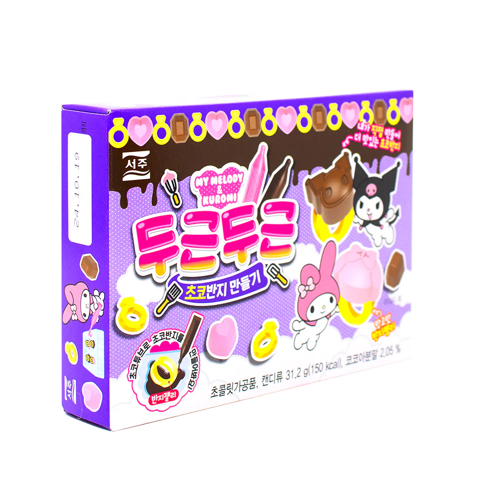 My Melody & Kuromi DIY Chocolate Ring Kit (Korea) - 31.2g - Image 2