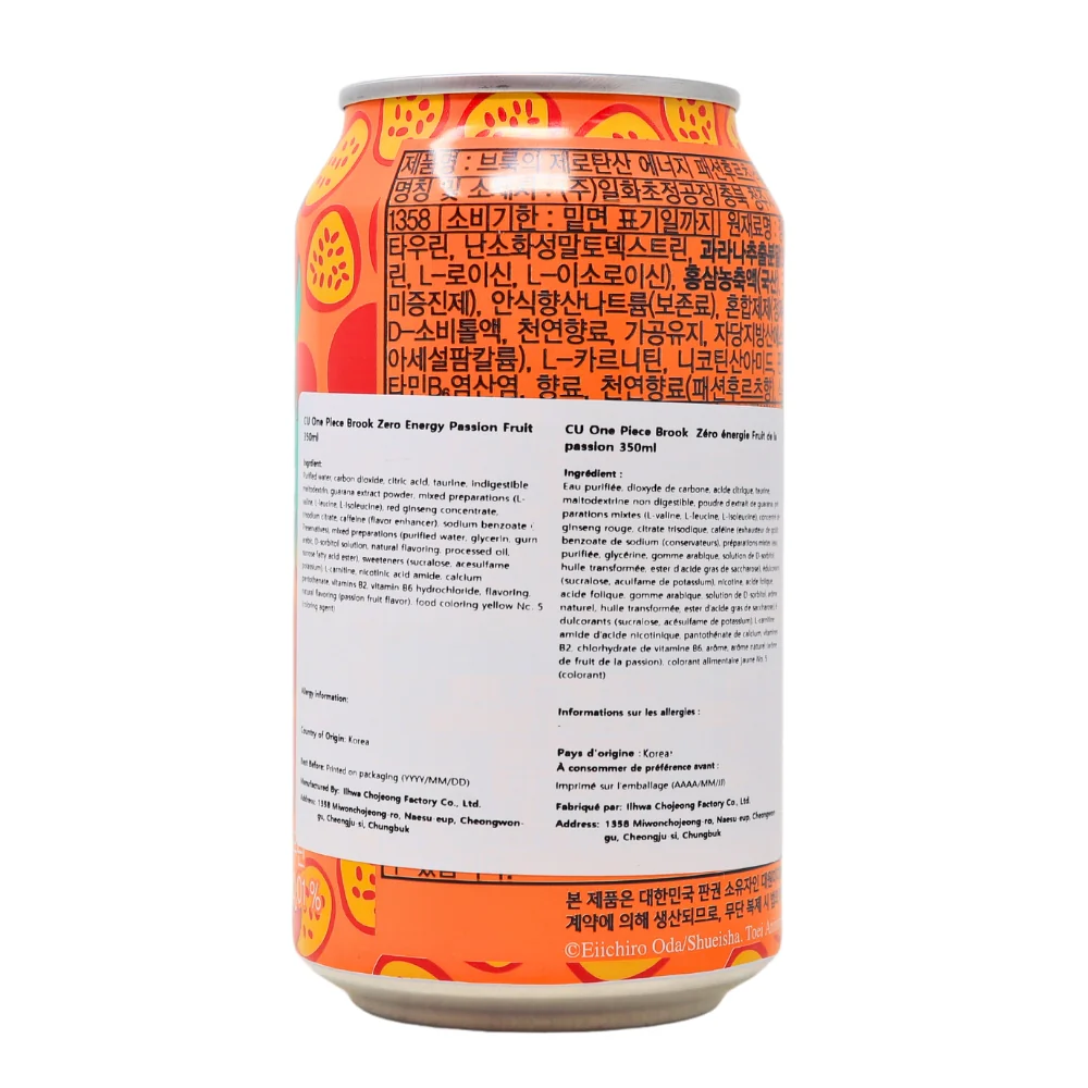 One Piece Energy Drink Passionfruit Zero Sugar - 330mL (Korea) - Image 2