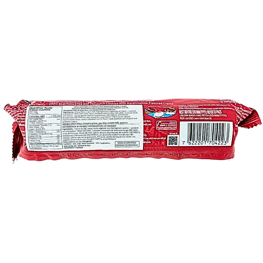 Oreo Baby Monster Marshmallow Creme (Indonesia) - 110.4g - Image 2